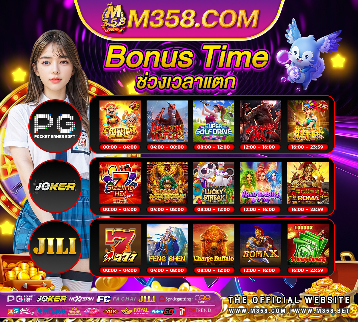 casino with free spins no deposit